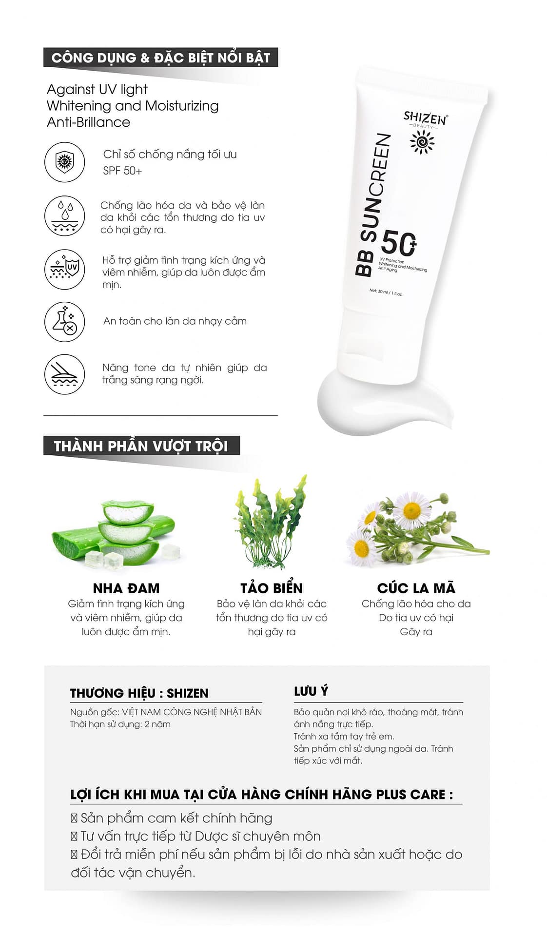 BB SUNCREEN_SHOPEE1-09